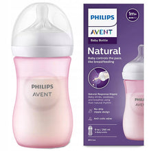 Cargar imagen en el visor de la galería, Philips Avent Single Printed/ Colored Natural Response Feeding Bottles