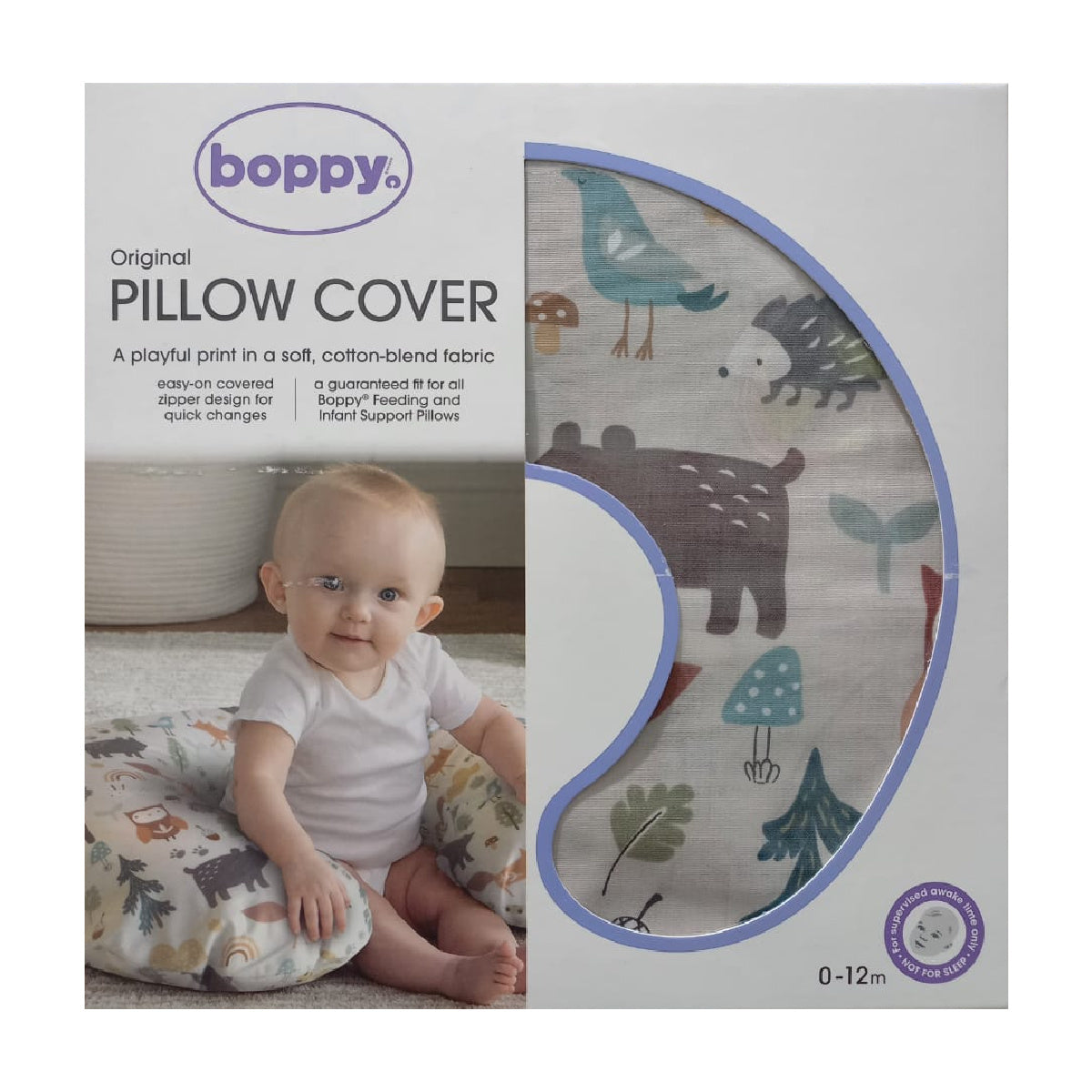 Boppy lounger cover best sale