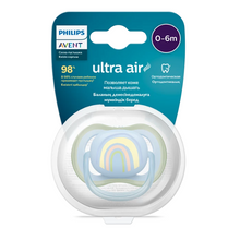 Carregar imagem no visualizador da galeria, Avent Single Boys Ultra Air Pacifier (0-6M | Blue Rainbow)
