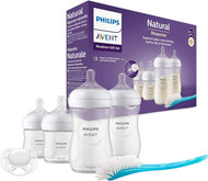 Philips AVENT Natural Response Newborn Gift Set (6pc)