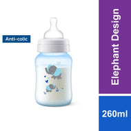 Avent Single Anti-Colic Feeding Deco Bottle 260ml / 9oz - Elephant