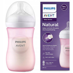 Philips Avent Single Printed/ Colored Natural Response Feeding Bottles