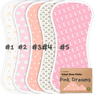 Keababies 1pc Urban Burp Cloths- (Pink Dreams)