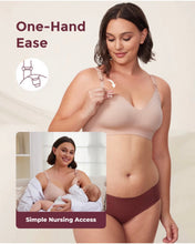 Cargar imagen en el visor de la galería, Momcozy Nursing Bra - Skin
