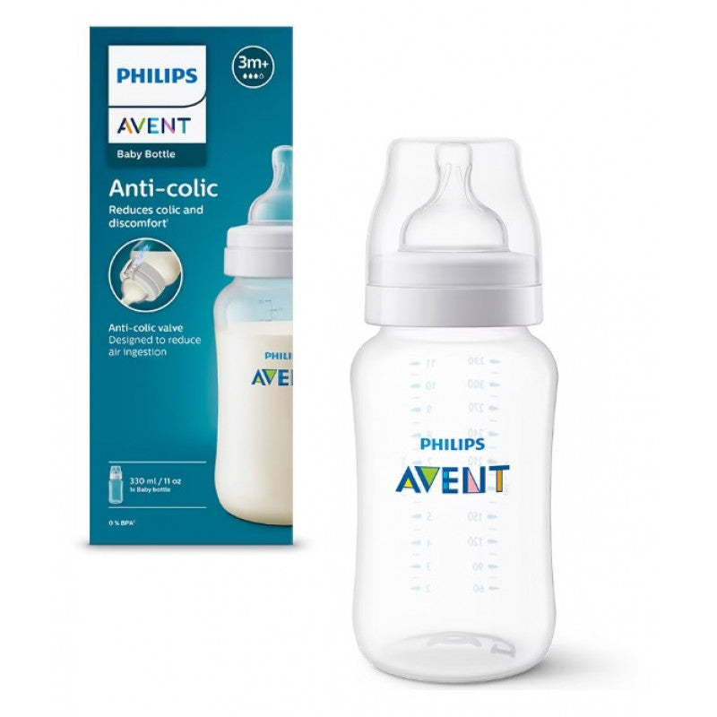 Avent Anti-Colic Single Feeding Bottle 330ml / 11oz