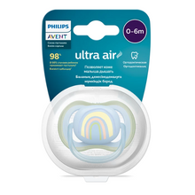 Cargar imagen en el visor de la galería, Avent Single Boys Ultra Air Pacifier (0-6M | Blue Rainbow)
