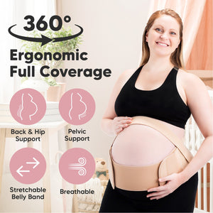 KeaBabies Nurture 2-in-1 Maternity Support Belt - Nude